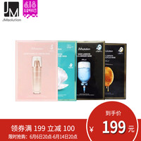 促销活动、值友专享：奥莱购 618真爱粉丝节 