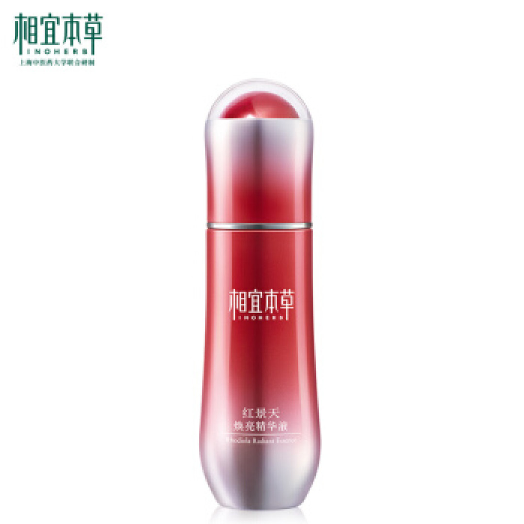 贫民窟男大学生的护肤品分享(上)