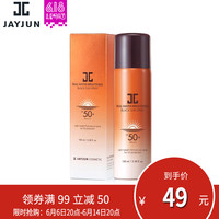 促销活动、值友专享：奥莱购 618真爱粉丝节 