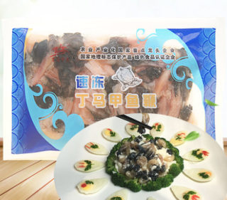 丁马甲鱼 冷冻有机甲鱼鞭 100g/袋