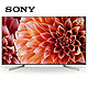 Z秒杀：SONY 索尼 KD-55X9000F 55英寸 4K液晶电视