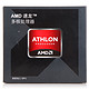 AMD 速龙系列 870K 四核 FM2+接口 盒装CPU处理器