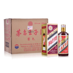 MOUTAI 茅台 王子酱色 53度 酱香型白酒 500ml*6瓶 整箱装