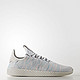 adidas 阿迪达斯×Pharrell Williams Tennis Hu 男款休闲运动鞋 *2件