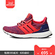 adidas 阿迪达斯 Ultra BOOST 4.0 BB6150 女子跑步鞋