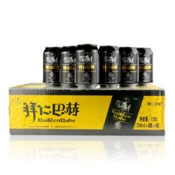 拜仁巴赫 黑啤酒 11° 330ml*24瓶 整箱装