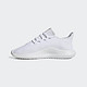 adidas 阿迪达斯 TUBULAR SHADOW CG4563 中性款休闲运动鞋 *2双