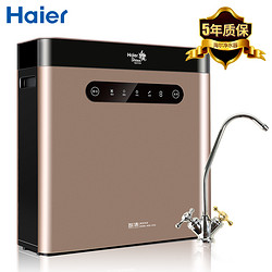 Haier 海尔 HSNF-1500P1(500A) 净水器