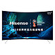 Hisense 海信 LED65EC880UCQ 65英寸 ULED曲面液晶电视