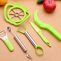 Asa room 水果切拼盘工具 6件套