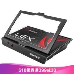(AVerMedia) GC550游戏采集直播盒采集卡PS
