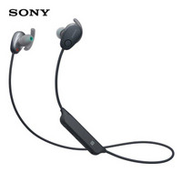 SONY 索尼 WI-SP600N 无线降噪耳机 黄色