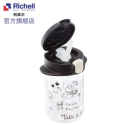 Richell 利其尔 Slim透透水杯 儿童吸管杯 160ml