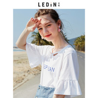 促销活动:聚划算 LE'TEEN 乐町 618年中大促活