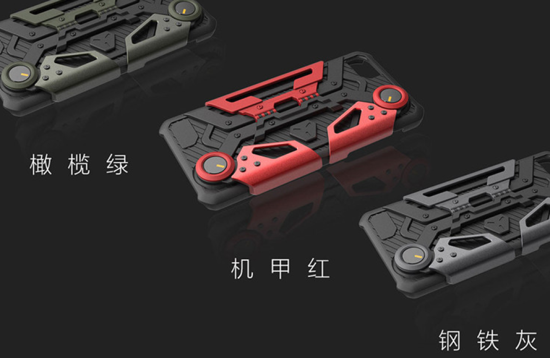 吃鸡从此不是梦 手机游戏外设产品推荐