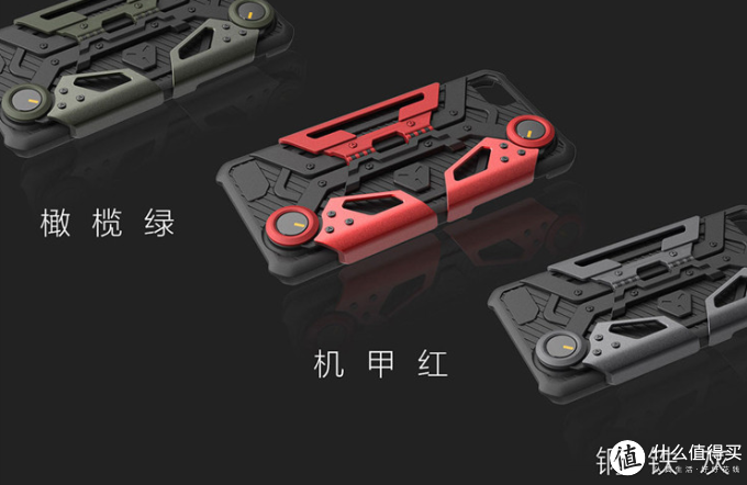 吃鸡从此不是梦 手机游戏外设产品推荐