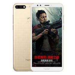 HUAWEI 华为 荣耀 畅玩7C 4GB+64GB  4G全网通智能手机