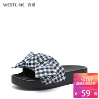 促销活动:天猫 西遇旗舰店 618聚划算 全场5折