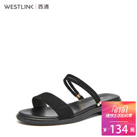 促销活动:天猫 西遇旗舰店 618聚划算 全场5折