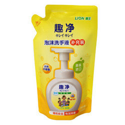 LION 狮王 趣净泡沫洗手液 1袋装 柠檬香型 200ml *3件