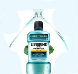 LISTERINE 李施德林 零度 漱口水 *2件