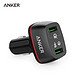 Anker 安克 QC3.0 车载双口手机充电器 黑色