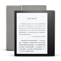  Amazon 亚马逊 Kindle Oasis 电子书阅读器 8GB