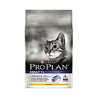 PROPLAN 冠能 全猫猫粮 2.5kg