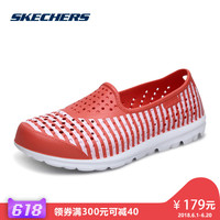 6日0点、促销活动:天猫618聚划算 skechers官