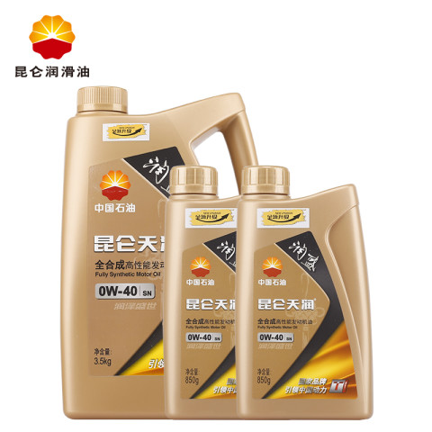 6日0点:昆仑天润 润盛 全合成高性能润滑油 0W