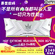 影驰名人堂HOF EXTREME DDR4 3600 8G*2 16G内存套装台式机
