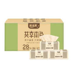 顺清柔 永芳本色抽纸 3层100抽*28包 *2件