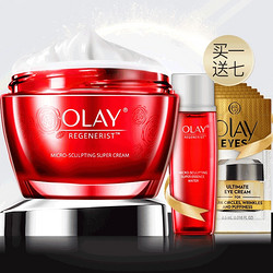 OLAY 玉兰油 新生塑颜金纯面霜 50g+紧致活肤露18ml+优越眼霜0.5ml*6