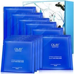 OLAY 玉兰油 水漾动力蝴蝶补水面膜 礼盒装10片 *3件