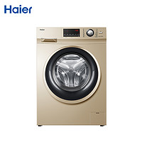 Haier 海尔 EG100BKX12639GU1 10公斤 变频滚筒洗衣机 