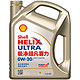 历史低价：Shell 壳牌 Helix Ultra 金装极净超凡喜力 全合成机油 0W-20 SN级 4L