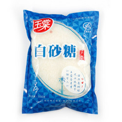 玉棠 白砂糖 500g