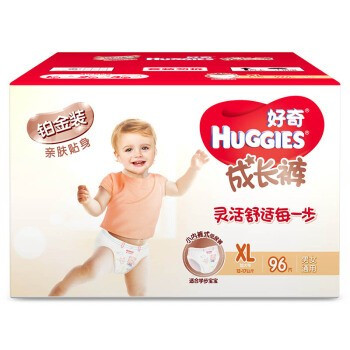 嗨购国庆：HUGGIES 好奇 铂金装 婴儿成长裤 XL96片 *2件 +凑单品