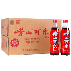 laoshan 崂山 可乐 500ml*24瓶