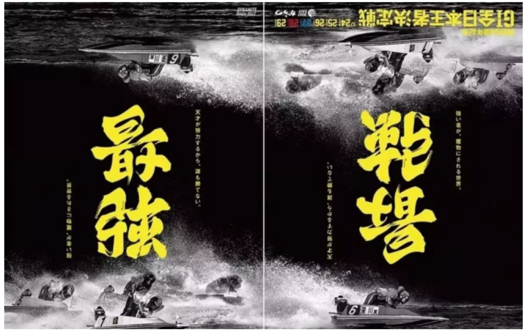 为了劝大家多喝水,这个台湾品牌真是操碎了心