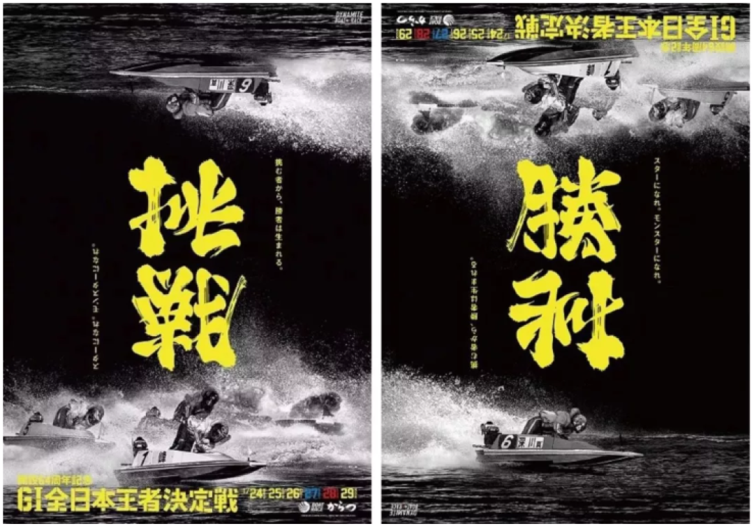为了劝大家多喝水,这个台湾品牌真是操碎了心