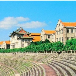 上海航空 上海-厦门4天往返含税机票