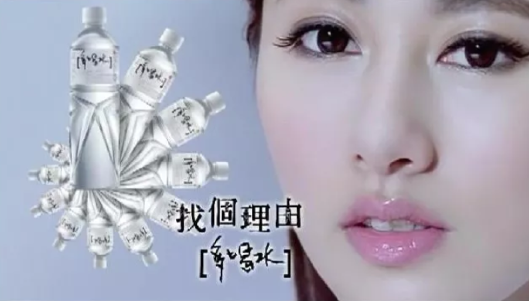 为了劝大家多喝水,这个台湾品牌真是操碎了心