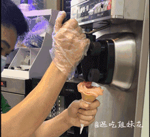椰子灰椰子冻…点赞200w+的全家网红零食凭什么能火?