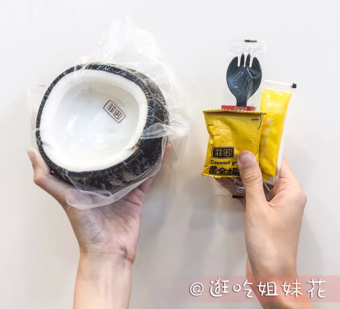 椰子灰椰子冻…点赞200w+的全家网红零食凭什么能火?