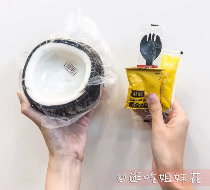 椰子灰椰子冻…点赞200w+的全家网红零食凭什么能火？