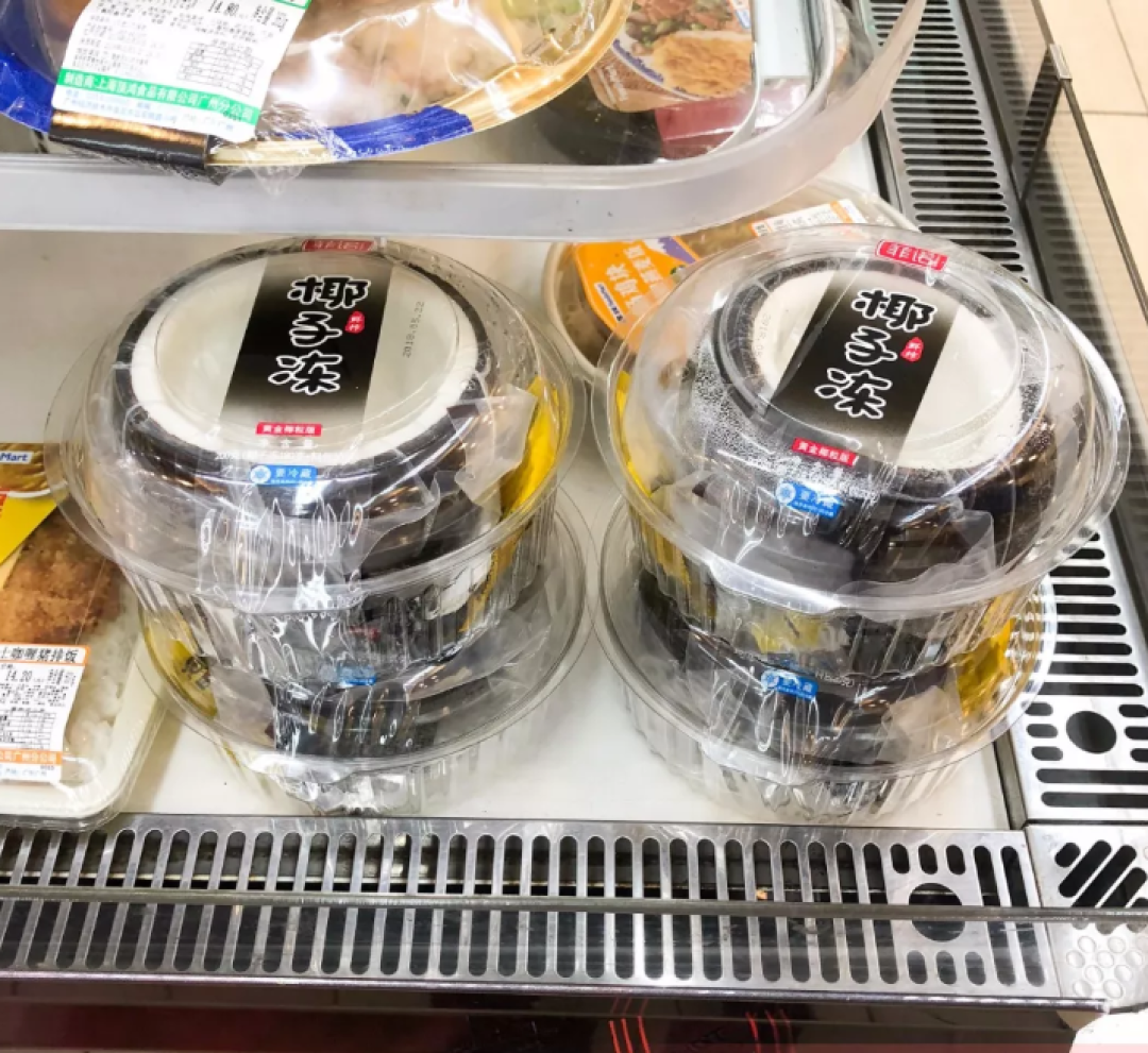 椰子灰椰子冻…点赞200w+的全家网红零食凭什么能火?