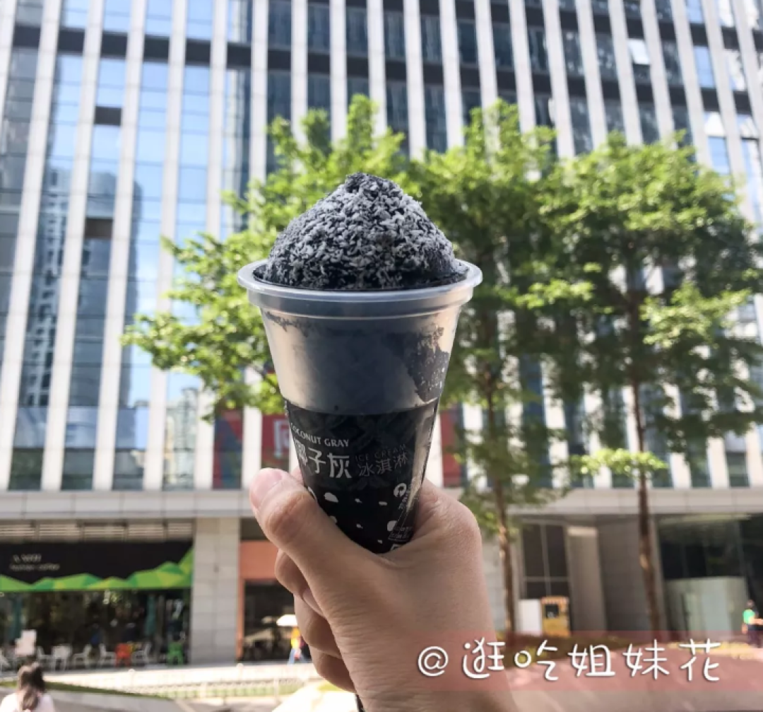 椰子灰椰子冻…点赞200w+的全家网红零食凭什么能火?