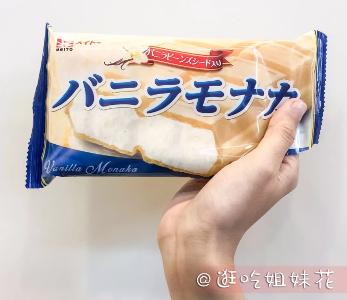 椰子灰椰子冻…点赞200w+的全家网红零食凭什么能火?