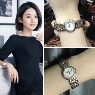 LONGINES 浪琴 L81095896 心月系列 间金女款石英表 23mm